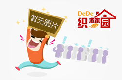 关于中国农产品贸易现状调查及发展策略分析